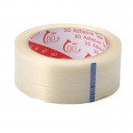 2cm Strong Fiber Strips Adhesive Tape For RC Models